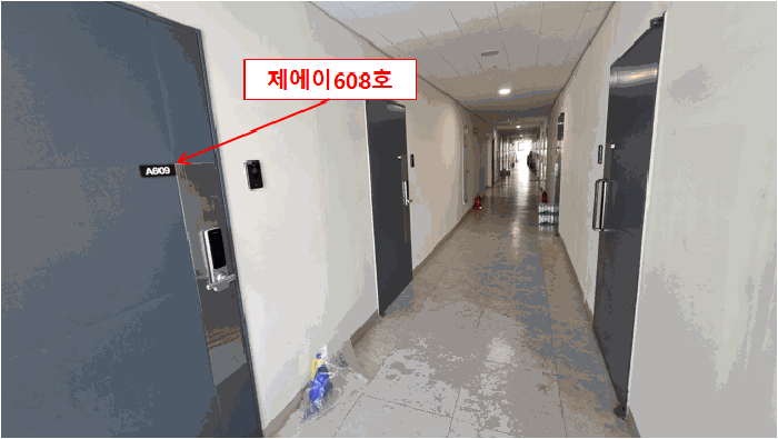 물건 사진 11