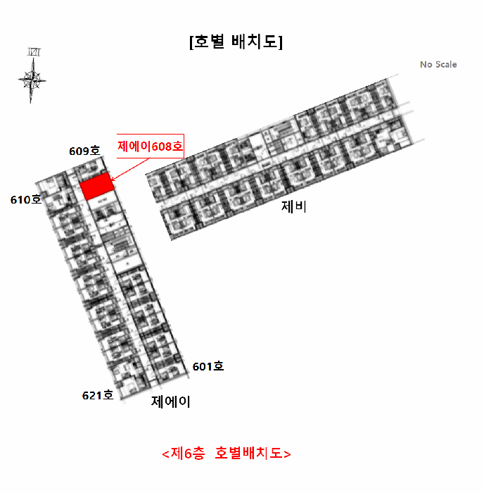 물건 사진 14