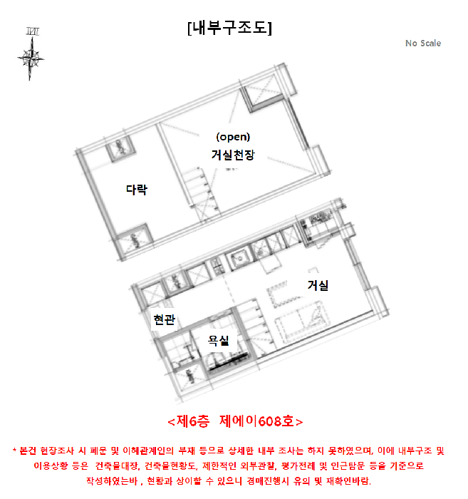 물건 사진 15