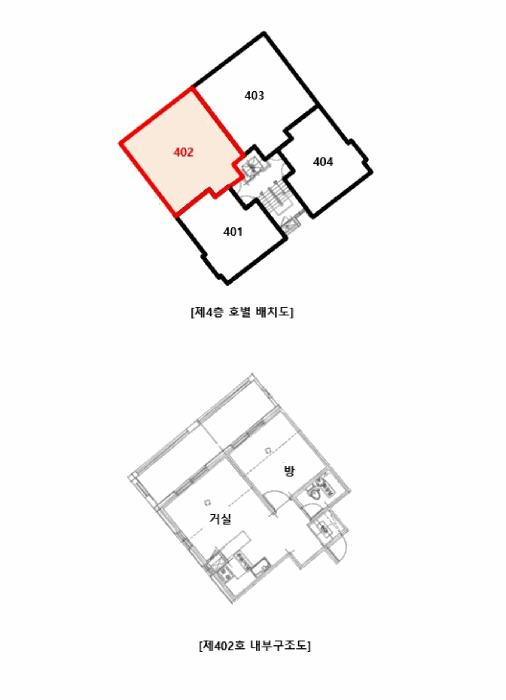 물건 사진 11