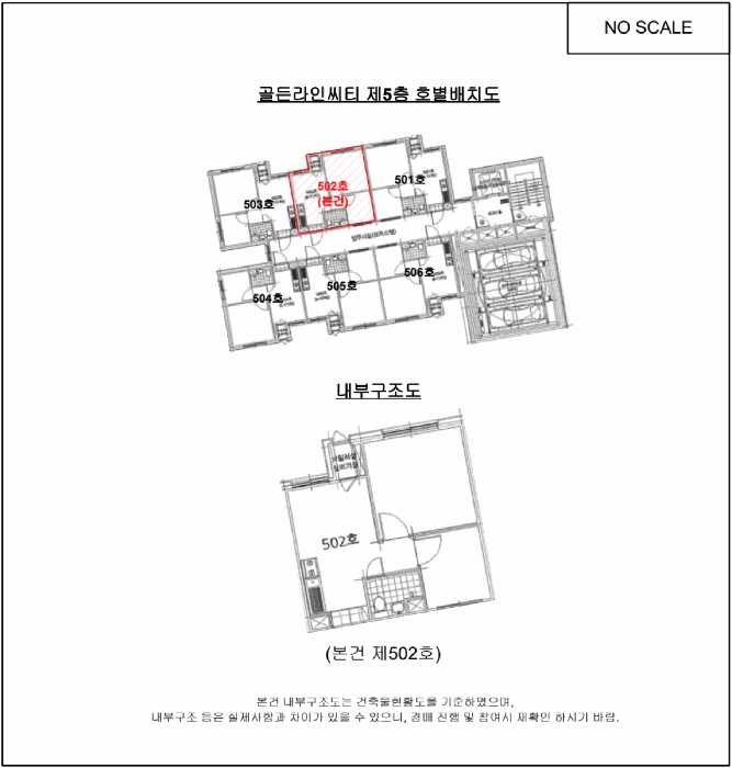 물건 사진 11