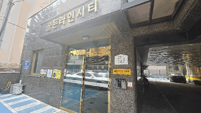 물건 사진 7