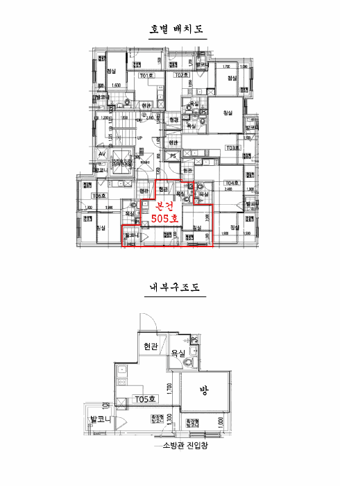 물건 사진 13