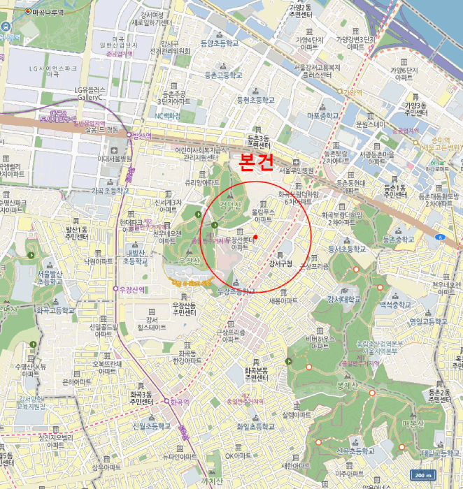 물건 사진 7