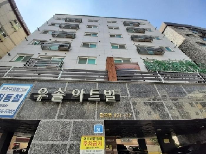 물건 사진 2