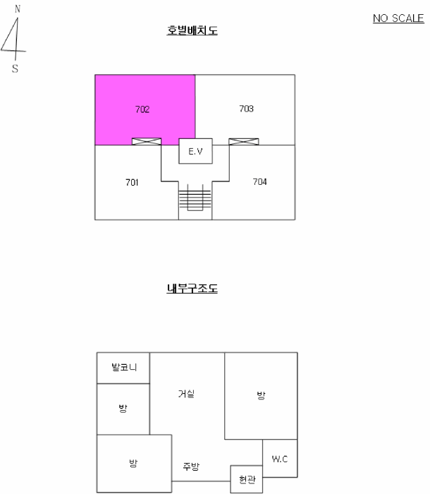 물건 사진 5