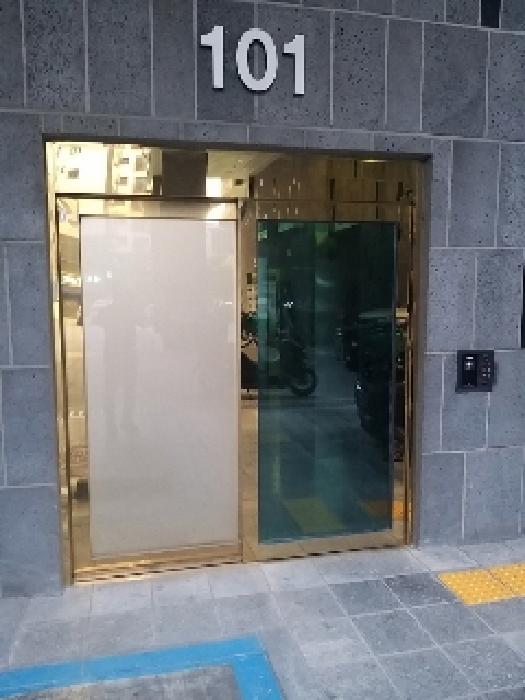 물건 사진 2