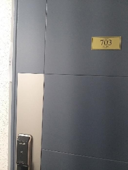 물건 사진 3