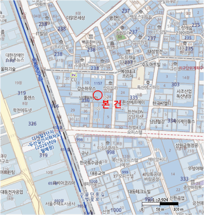 물건 사진 5