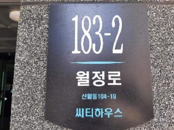 물건 사진 1
