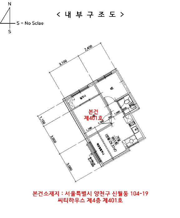 물건 사진 17