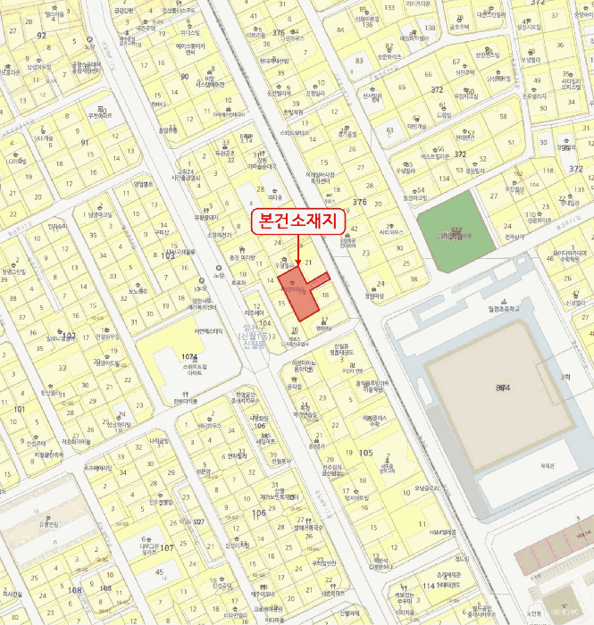 물건 사진 6