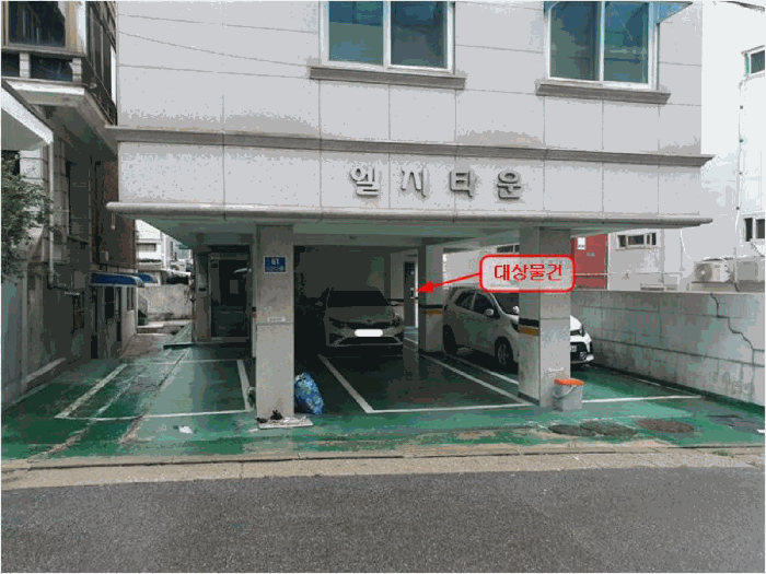 물건 사진 22