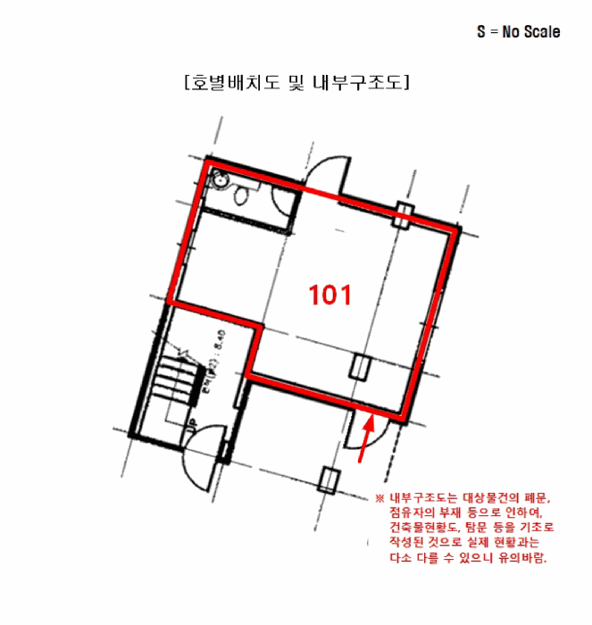물건 사진 10