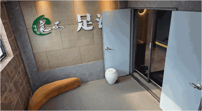 물건 사진 14