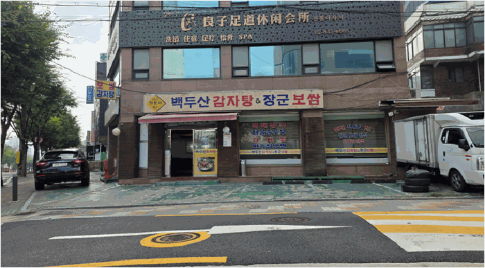 물건 사진 15