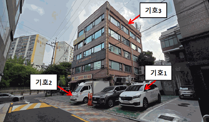 물건 사진 21