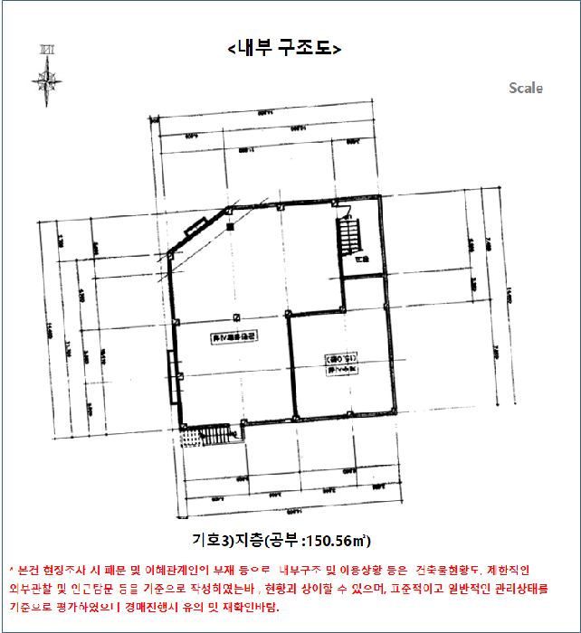 물건 사진 36