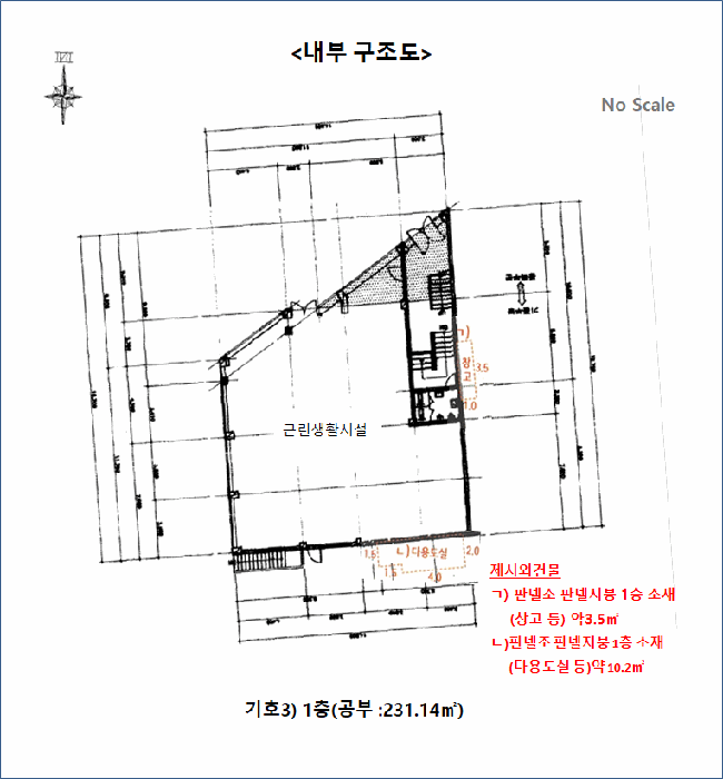 물건 사진 38