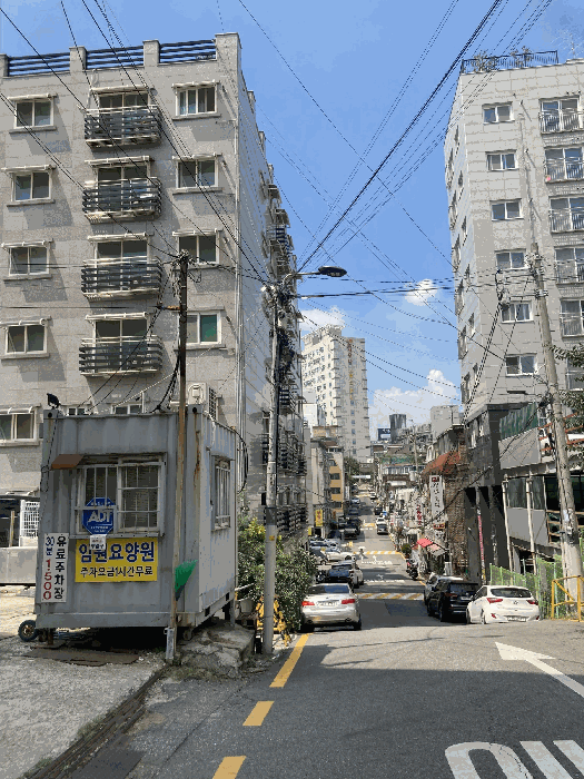 물건 사진 5