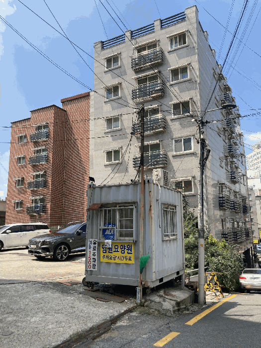 물건 사진 8