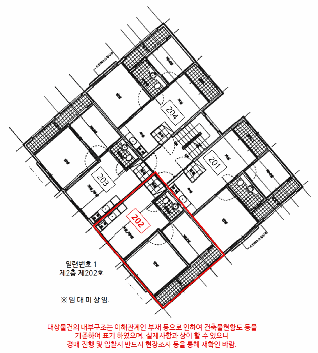 물건 사진 15