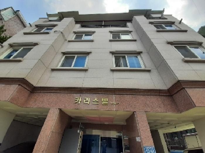 물건 사진 2