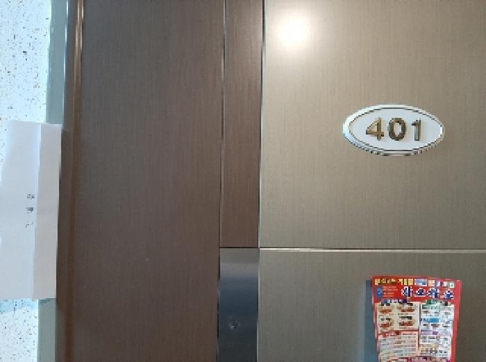 물건 사진 3