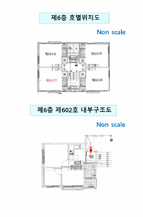 물건 사진 15