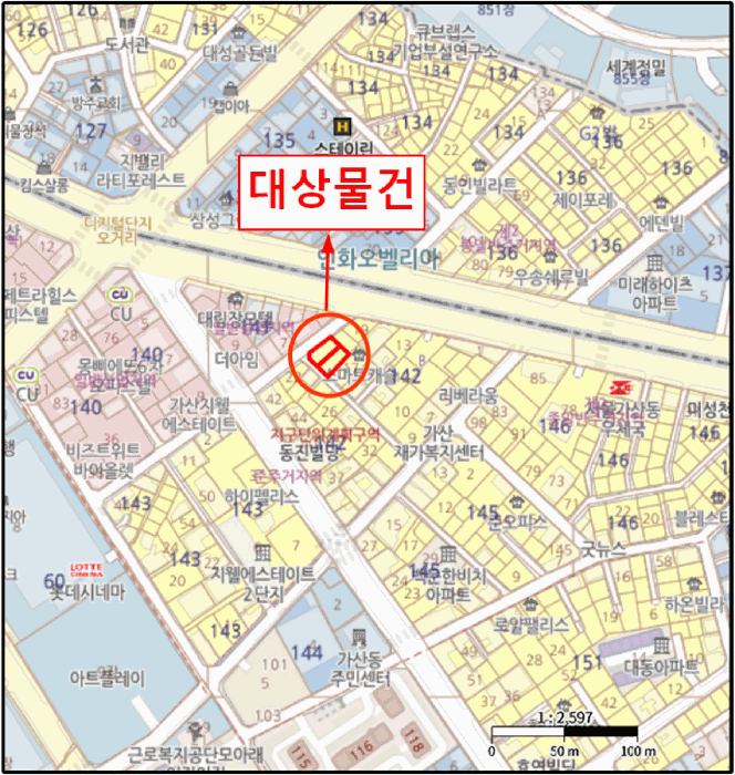 물건 사진 6