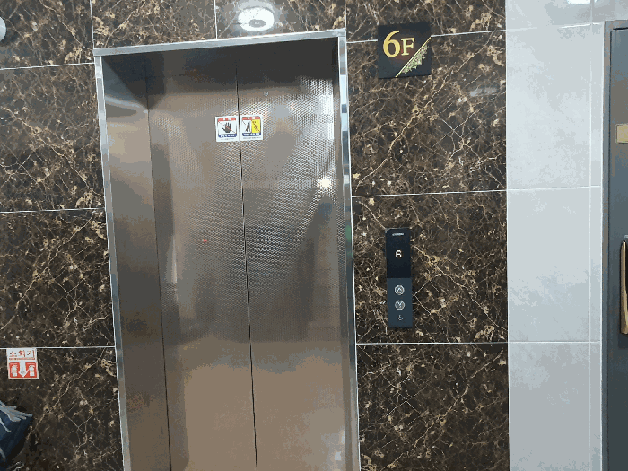 물건 사진 10