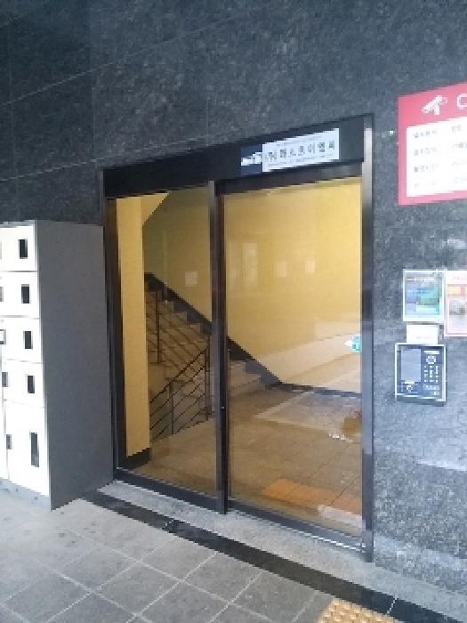 물건 사진 2