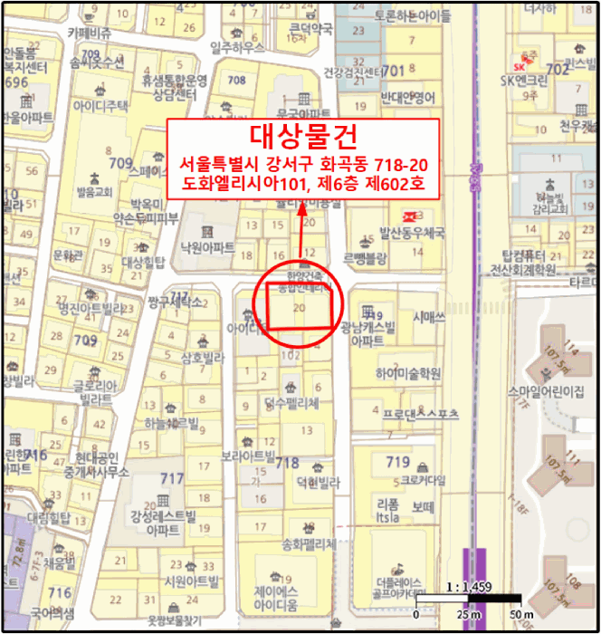 물건 사진 8