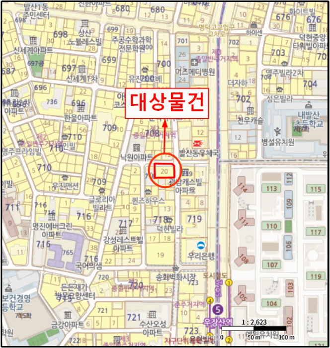 물건 사진 9