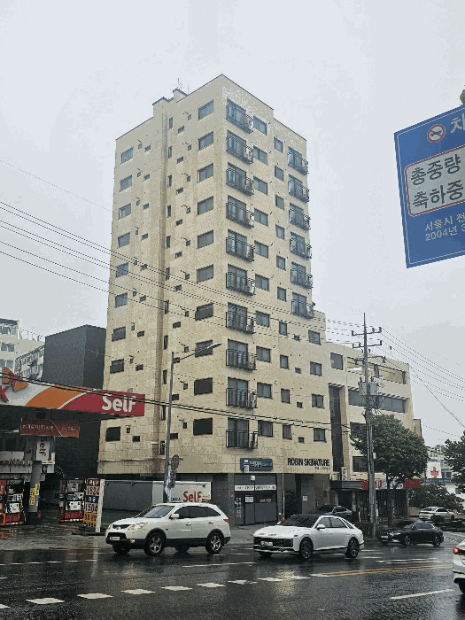 물건 사진 14