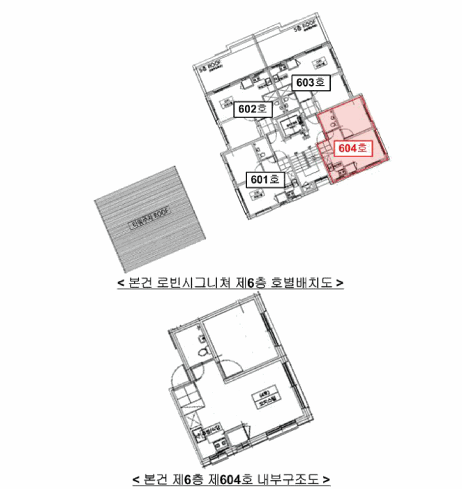 물건 사진 16
