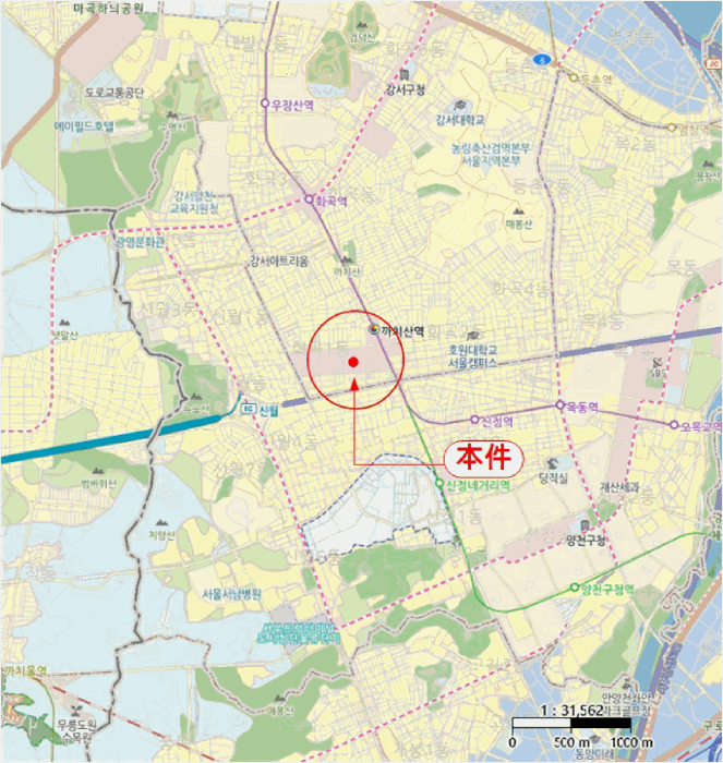 물건 사진 7