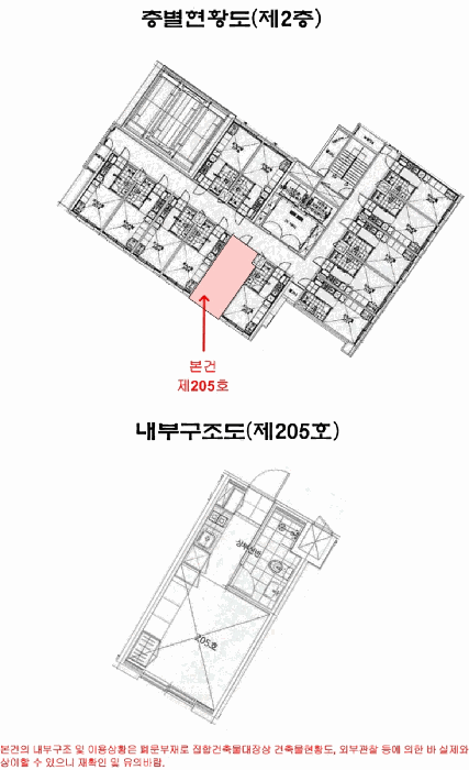 물건 사진 17