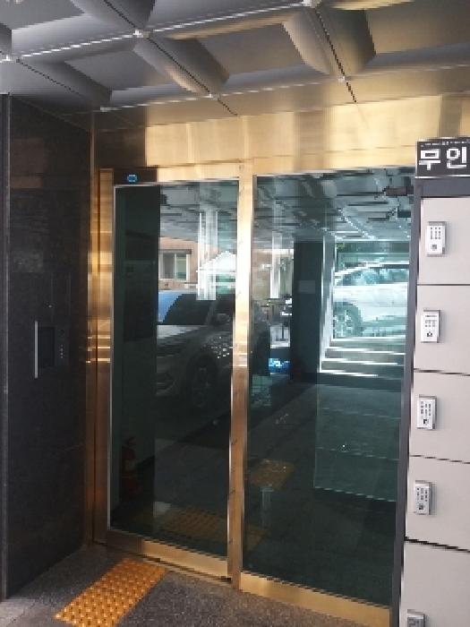 물건 사진 2