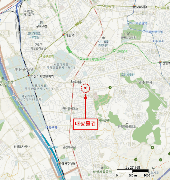 물건 사진 4