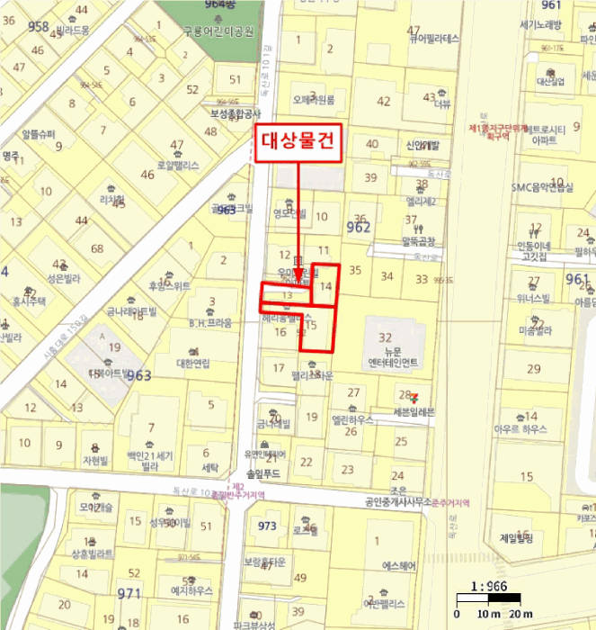 물건 사진 5