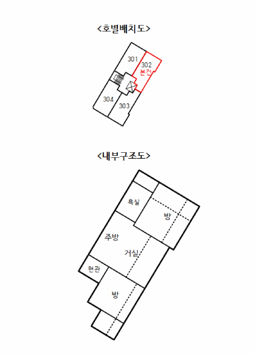 물건 사진 12