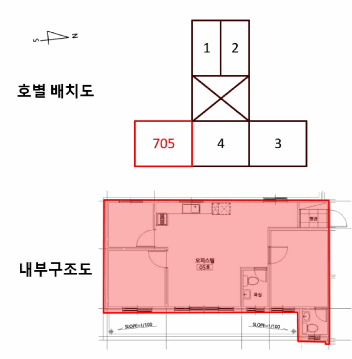 물건 사진 9