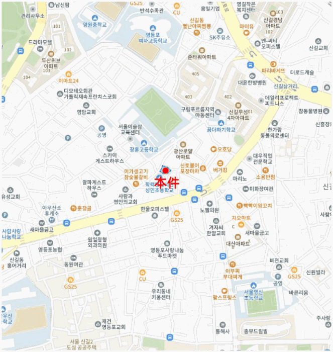 물건 사진 11