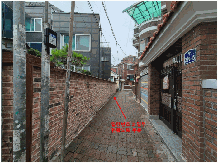 물건 사진 18