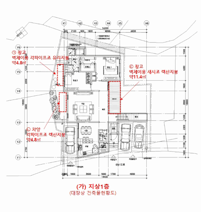 물건 사진 9