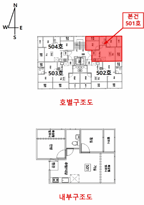 물건 사진 12
