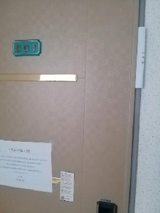 물건 사진 3