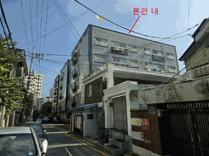 물건 사진 8