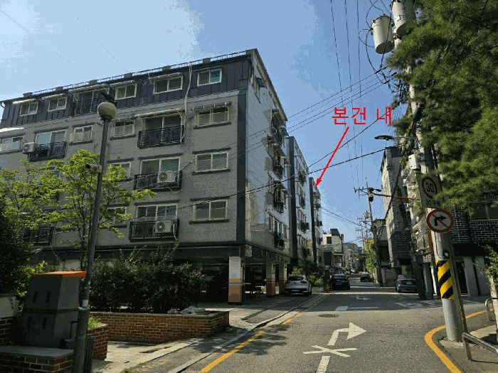 물건 사진 10